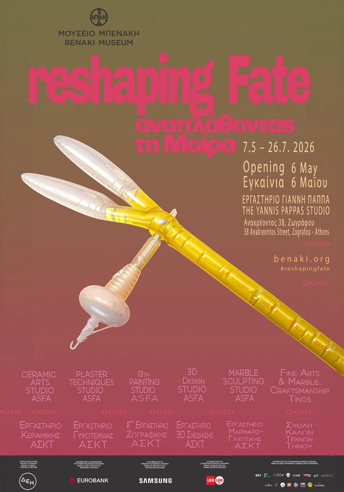 reshaping Fate